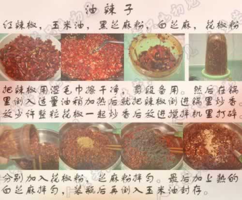 ���������ӵ�����