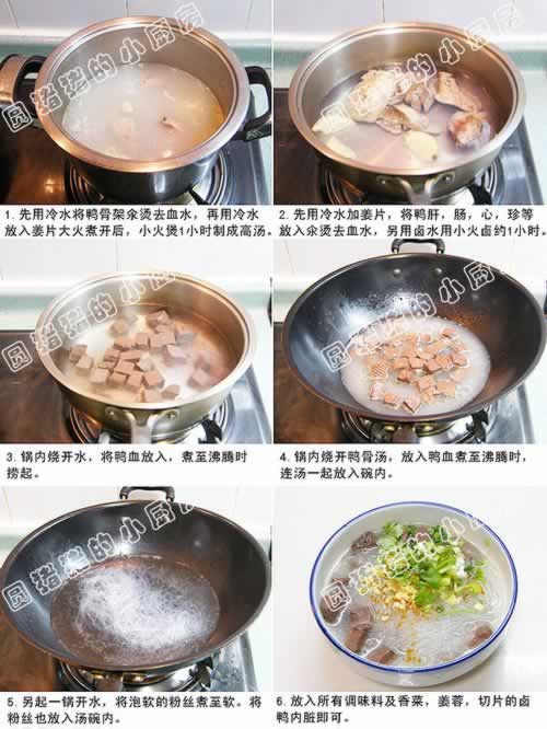 �Ͼ�ѼѪ��˿��������