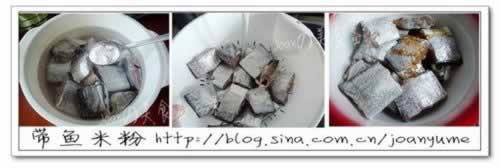 �����׷۵������������˼��������ʳ-��ϴ�������ζ��