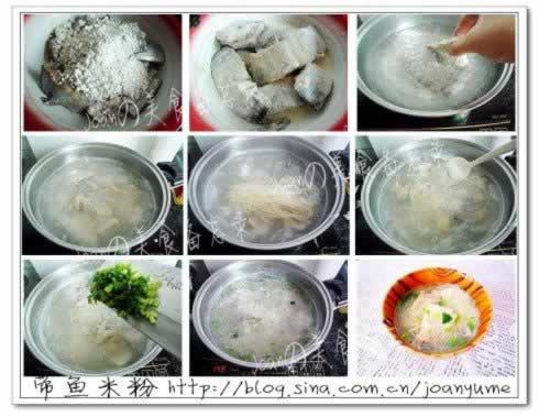 �����׷۵������������˼��������ʳ-��ϴ�������ζ��