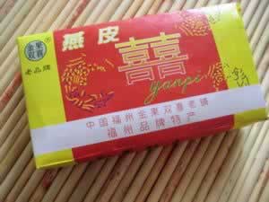 �������������������С�ԣ�