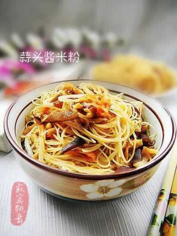 ��ͷ���׷۵��������������ʳ�ף�