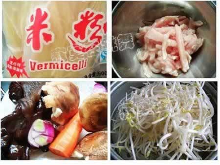 ��ͷ���׷۵��������������ʳ�ף�