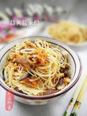 ��ͷ���׷۵��������������ʳ�ף�