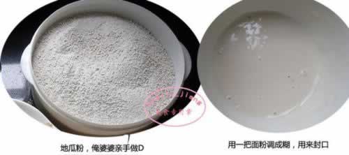 ʯ�������������������С�ԣ�