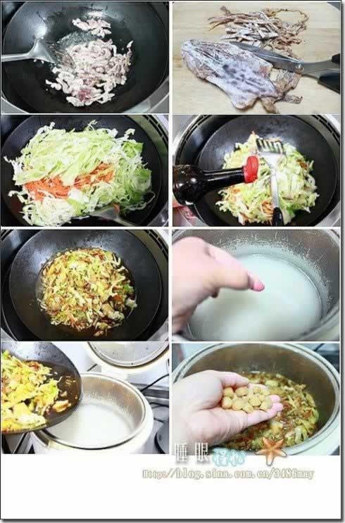 �ɱ�������̷������������ϲˣ�