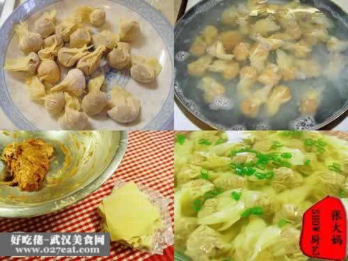 �������̵�����(����)������ͼ��