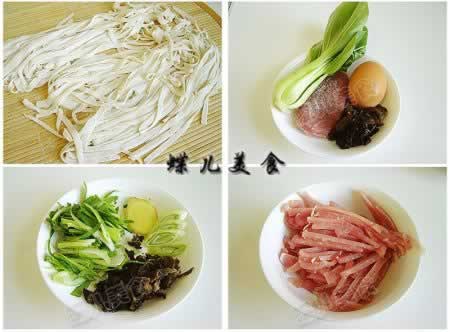 ��˿�Ͳ˴�±��---ɽ����ζ��±�棨14�������Ĳ�ͬ������