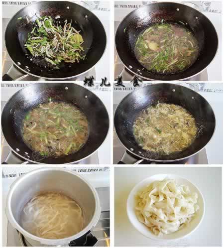 ��˿�Ͳ˴�±��---ɽ����ζ��±�棨14�������Ĳ�ͬ������