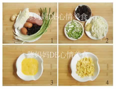 �ҳ�ľ���������������³�ˣ�