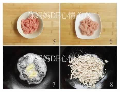 �ҳ�ľ���������������³�ˣ�