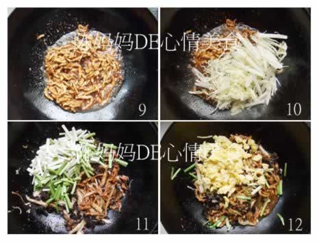 �ҳ�ľ���������������³�ˣ�