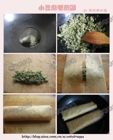 С�����������������ɽ����ɫ�ľ���С�ԣ�