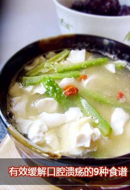 ��Ч�����ǻ�����9��ʳ�׵�����