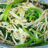 ���˰趹ѿ������