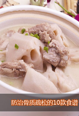 ���ι������ɵ�10��ʳ�׵�����