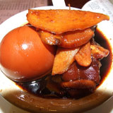 �������ŵ�����