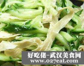 �ƹϰ趹��˿������