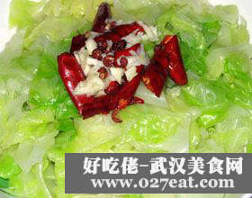 �Ǵ���Բ�ײ˵�����