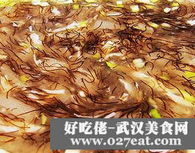 �������˸�������