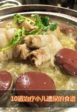 10������С�������ʳ�׵�����