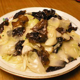 �س��ڰײ˵�����