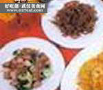 ������򺵰������