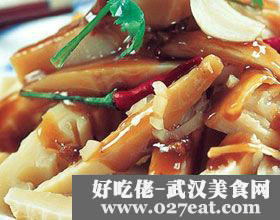 �հ趬�������