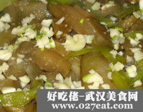 �������ѵ�����