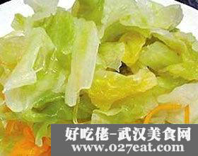 ���������߲˵�����