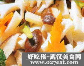 �����㹽������