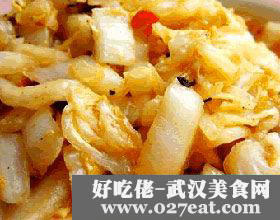 �����˳����ѵ�����