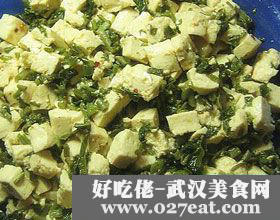 �㴻ͷ�趹��������