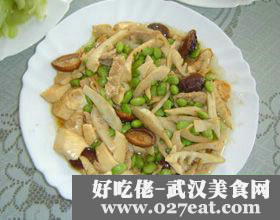 ����ë��������