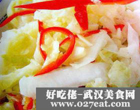 ��߰ײ˵�����