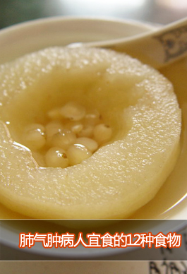 �����ײ�����ʳ��12��ʳ�������