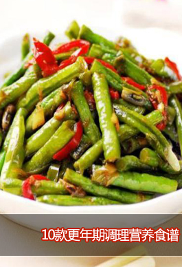 10������ڵ���Ӫ��ʳ�׵�����