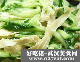 �ƹϰ趹��˿������