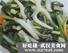 �²˳����������