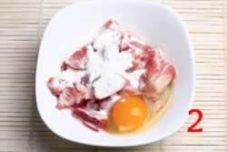 ����˫�� ���ŹǺ���ʳ��������ϣ�