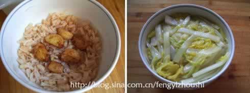 ��ؐ�ײ˵�����