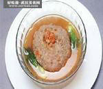 ���ȹ�ߵ�����