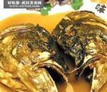 �������ȴ���ͷ������