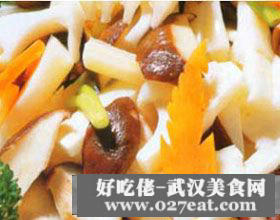 �����㹽������