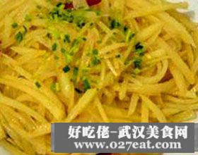 ��������˿������