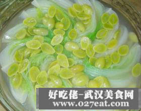 ���Ӱײ˵�����