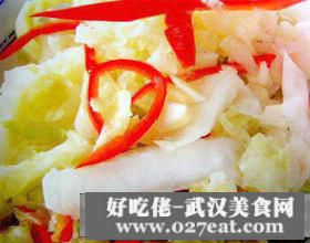 ��߰ײ˵�����