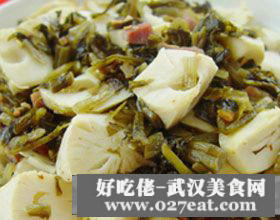 ѩ�˶��������