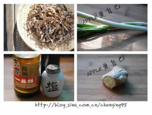 �峴������Ƭ�����������ʲ�Ʒ-��֤��������8��ĳ�������ζС�ˣ�