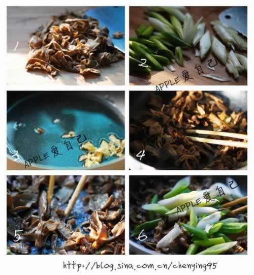 �峴������Ƭ�����������ʲ�Ʒ-��֤��������8��ĳ�������ζС�ˣ�